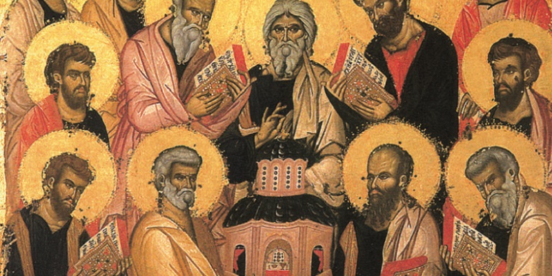 Atar, desatar y obrar de buena fe.