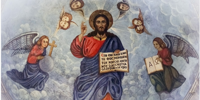 Cristo y la Iglesia – Unidad y Necesidad
