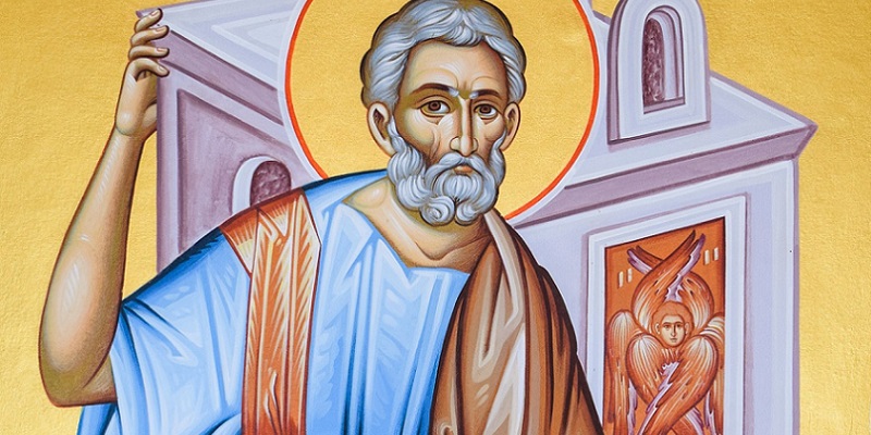 El lugar del Primado