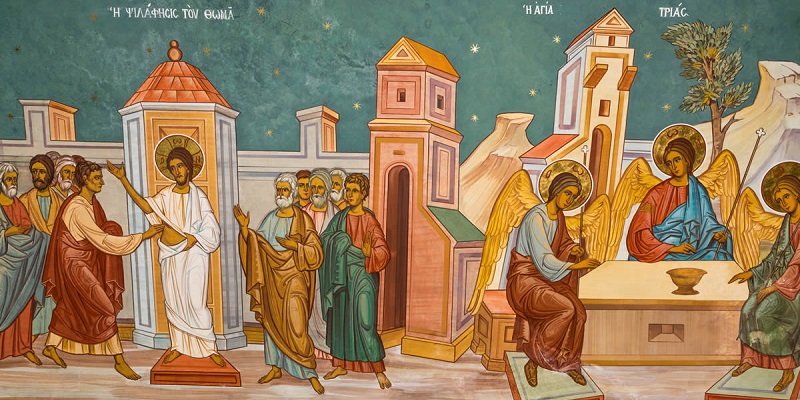 El evangelio de Tomás y su supuesto ocultamiento por parte de la Iglesia Católica